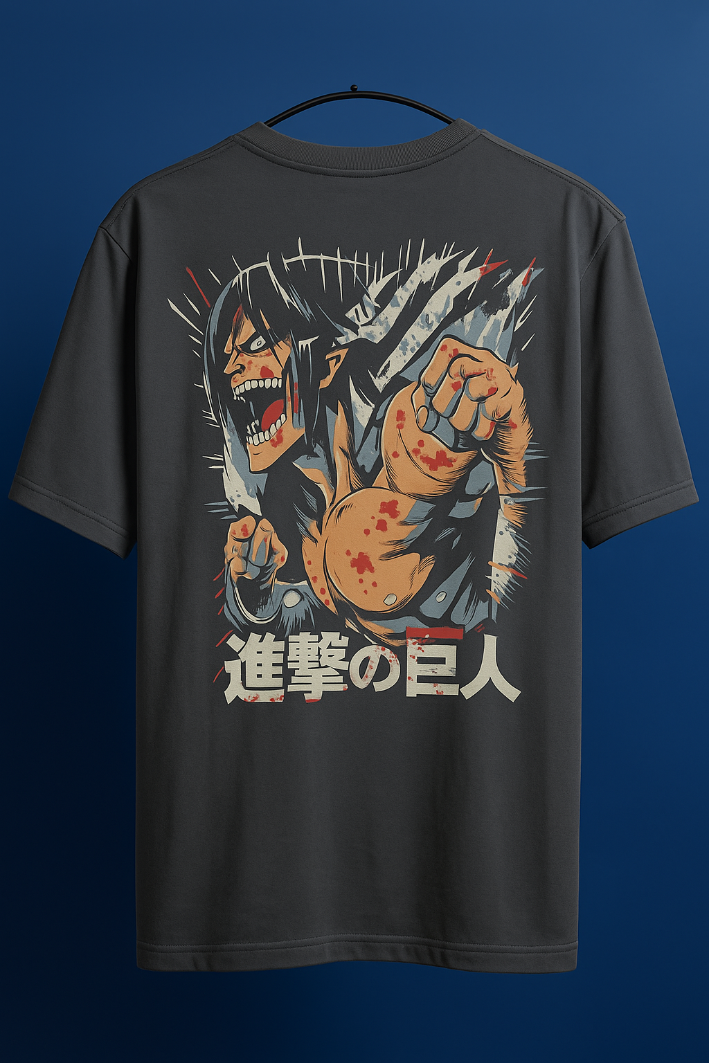 Attack Mode: Titan Edition